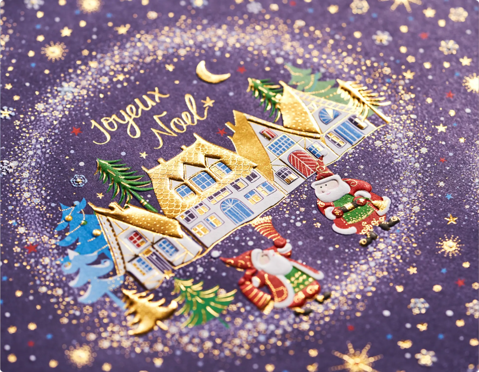 Holiday Cards — Joyeux Noël, embossed card with festive illustration